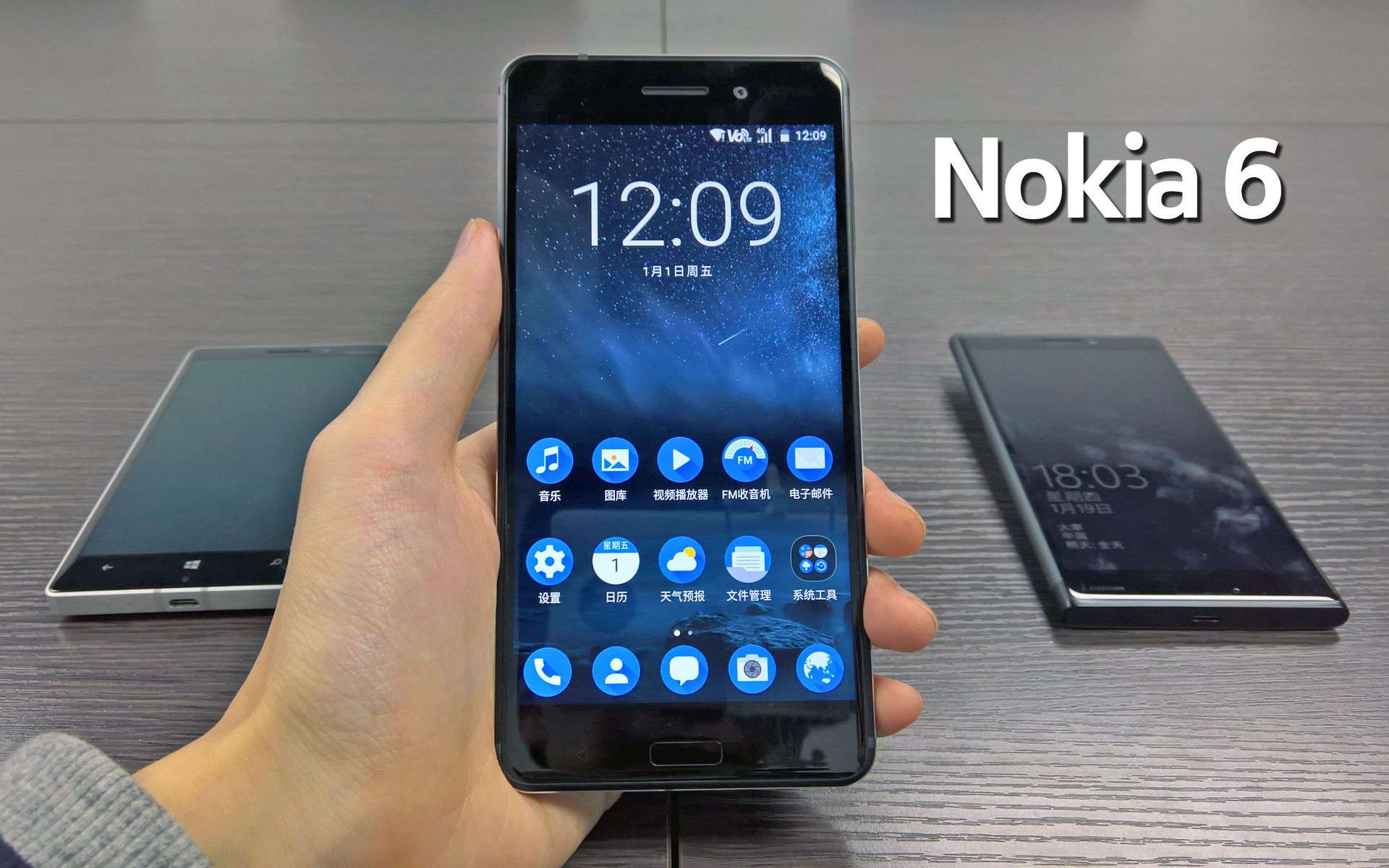 諾基亞nokia6京東行貨開機初始化上手體驗諾記吧原創