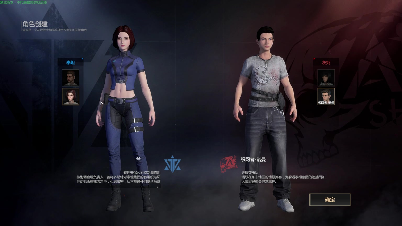 双泽君生死狙击2优化怎么样看视频吧qaq