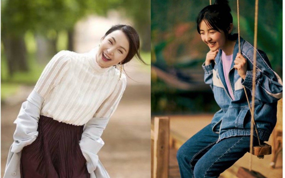 【陶虹×张子枫】母女特辑 笑起来真的好甜_哔哩哔哩_bilibili