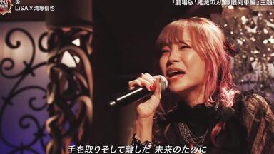 LiSA/ライブブルーレイ～LOVER\\"SMiLE～日比谷野外音楽堂2012 LiSA/ライブブルーレイ～LOVER