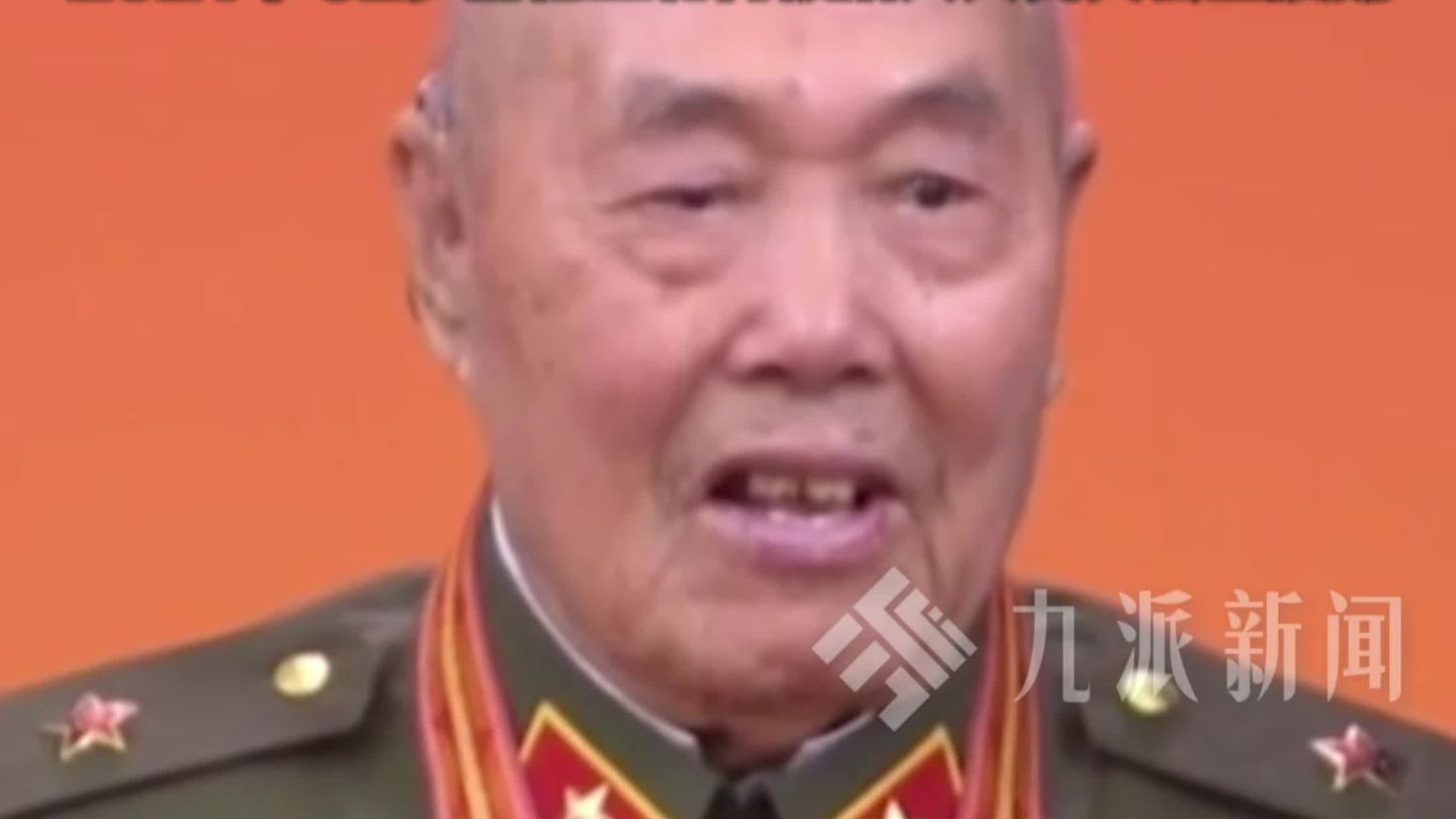 抗美援朝老战士王占山逝世，24岁歼灭美军400余人