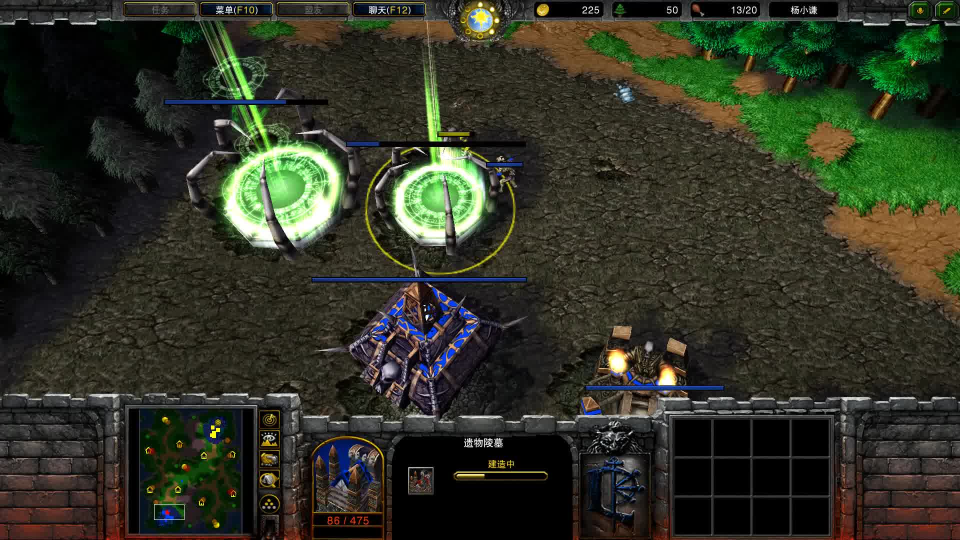 电子竞技杂志2020年第二届war3水友赛 8进4 a12