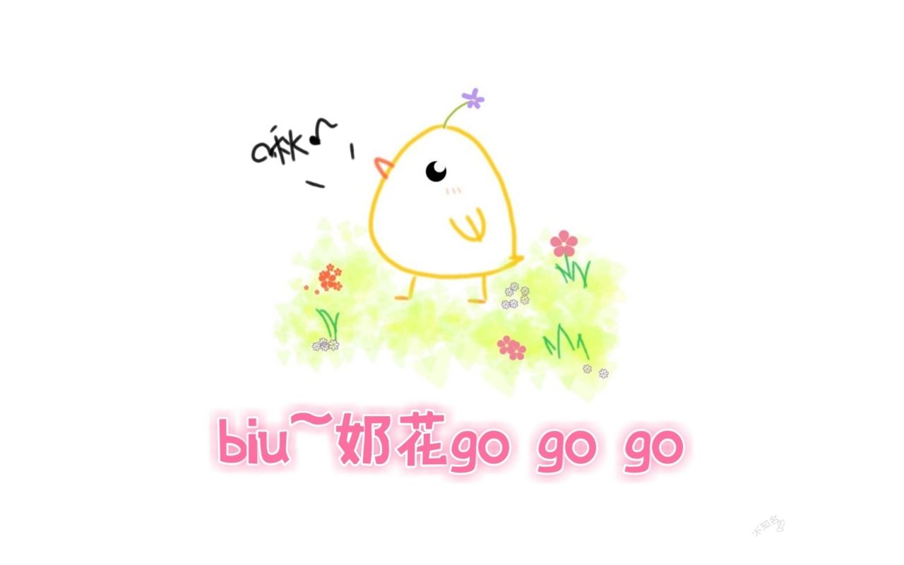 【蚩尤】离经易道永不服输 笑尘决是王者无敌 2017/06/05 (奶花,丐帮)