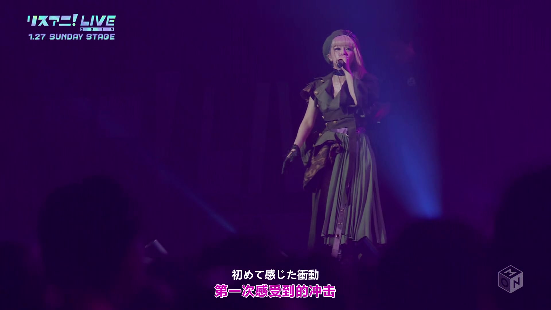 [图]【中字】【live】BLAZING-LisAni! LIVE 2019-GARNiDELiA【Galaxia字幕组】