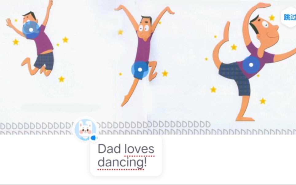 Dancing Dad绘本教读哔哩哔哩bilibili