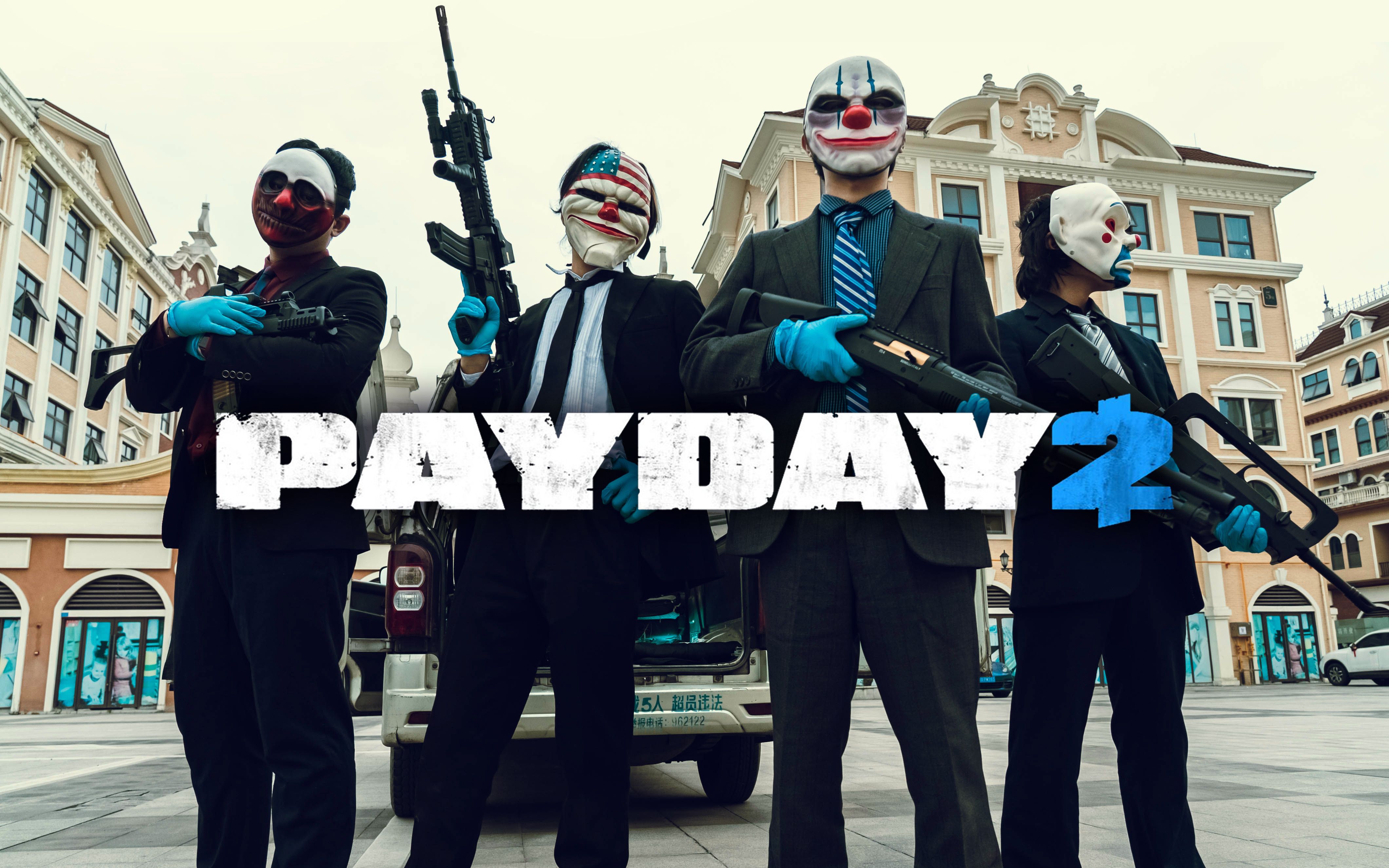 [图]Payday2真人短片 Thorin剪辑版