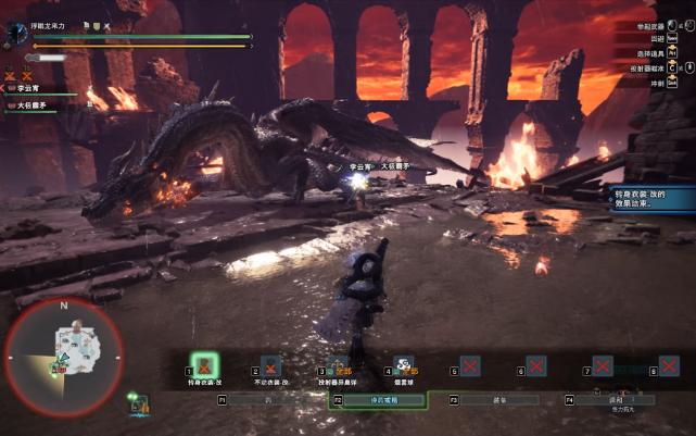 【MHW】TGY,你不要以为我不知道你躲在桌子底下手操黑龙哔哩哔哩bilibili怪物猎人