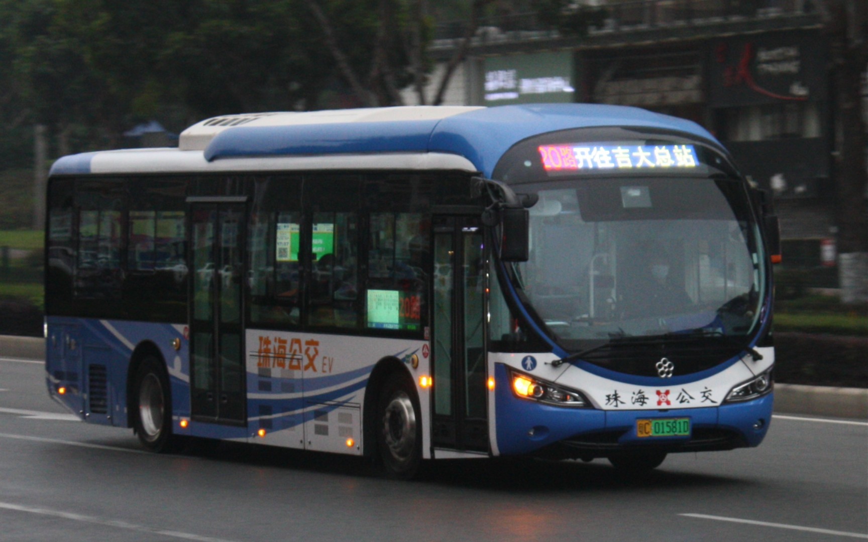 珠海公交巴士20路公交车gtq6111bevbt20运行实录_哔哩哔哩_bilibili