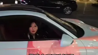 童锦程成都约呆妹一起吃饭