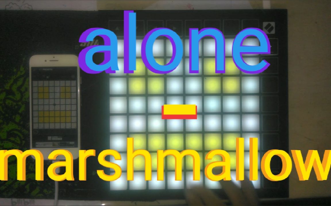 [图]marshmallow-alone “I'm so alone"