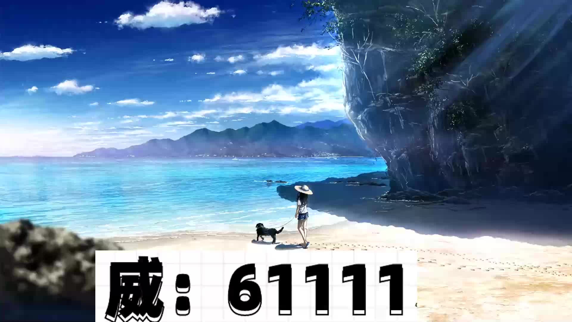 3分钟解说—今晚双色球开奖结果号码公布