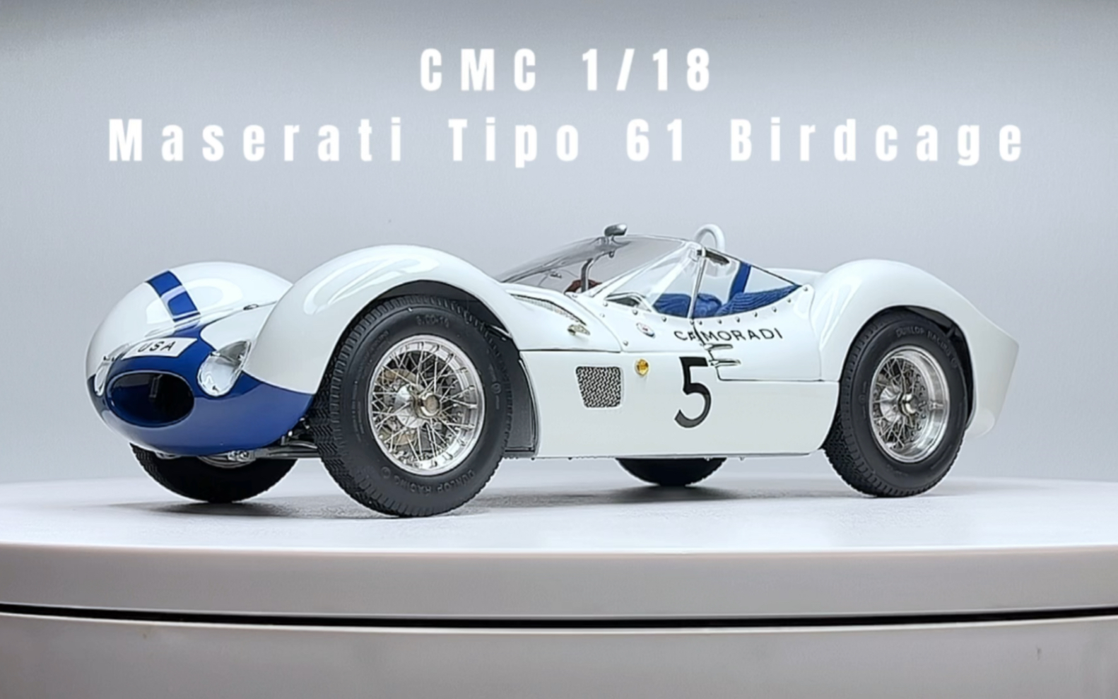 【1/18车模】cmc 1967 玛莎拉蒂 tipo61 鸟笼 5号车_哔哩哔哩