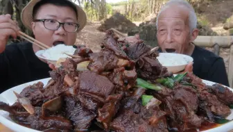 180买5斤羊排，做一份“红烧羊排”不膻不腻，香气四溢,吃爽了