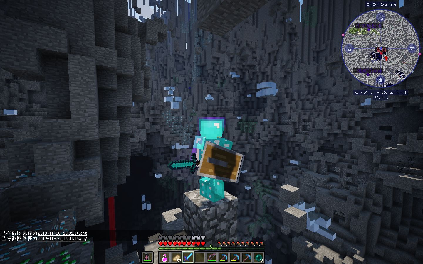 一个低端2b2t服务器的日常_哔哩哔哩 (゜-゜)つロ 干杯~-bilibili