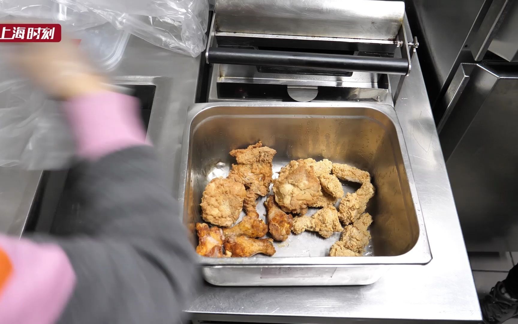 上海一肯德基推出“食物银行” 免费提供炸鸡等余量餐食哔哩哔哩bilibili