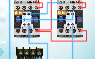 下载视频: 正反转控制电路