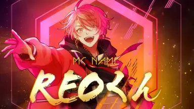 円山玲央 円山 玲央 | CHARACTER | Paradox Live（パラライ）公式サイト