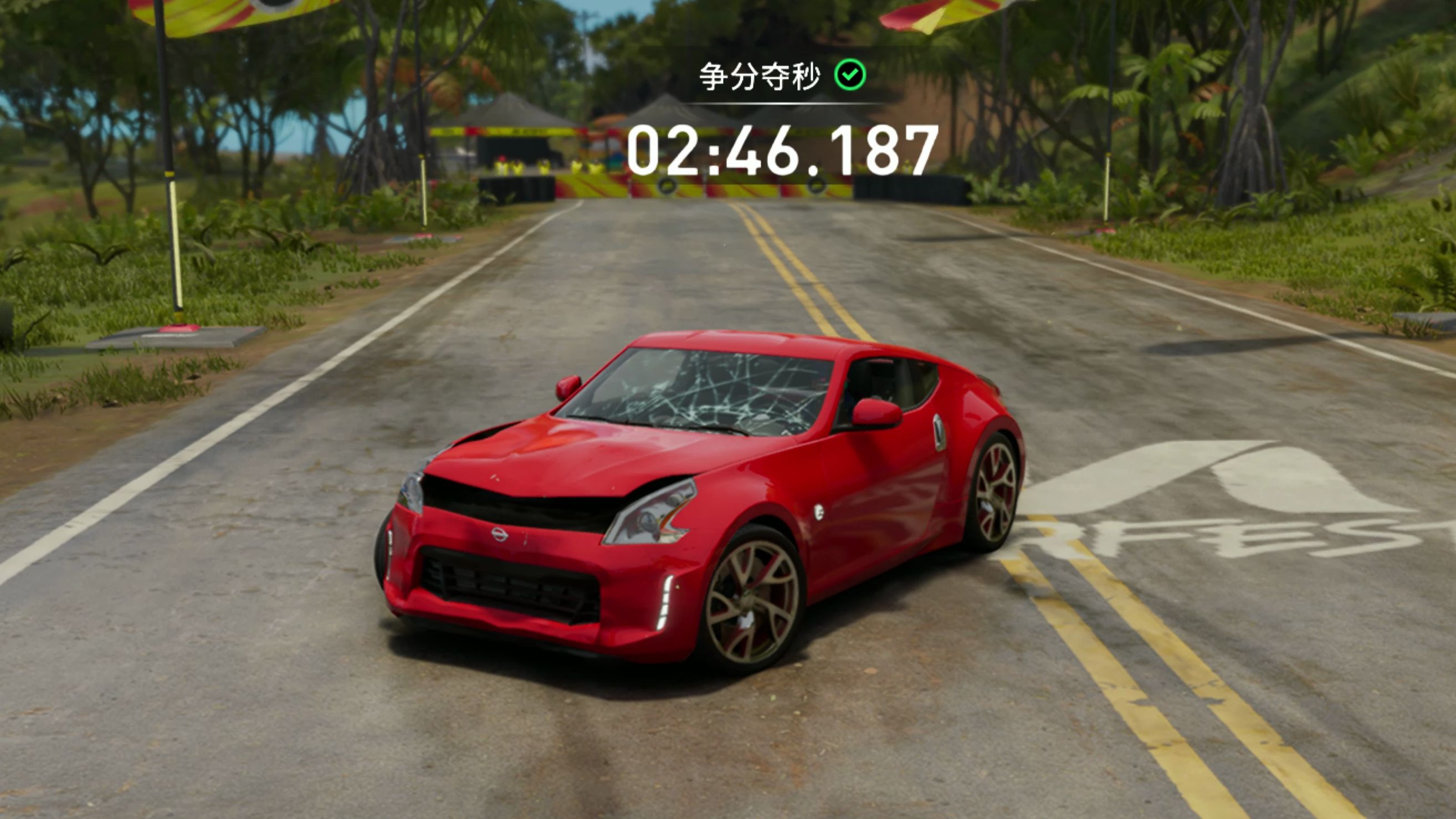【车辆测试】nissan 370z(z34) 2:46.187