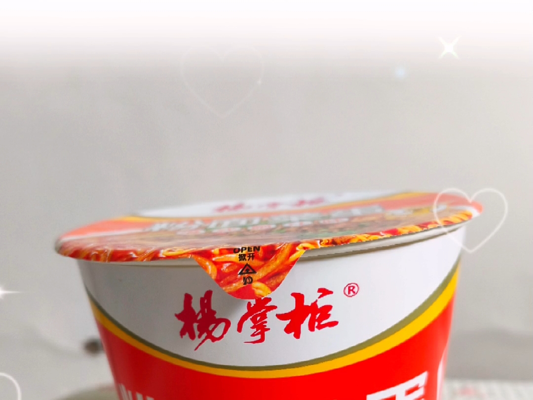 好好珍惜，对你的人弄丢了，上百度也找不回来。