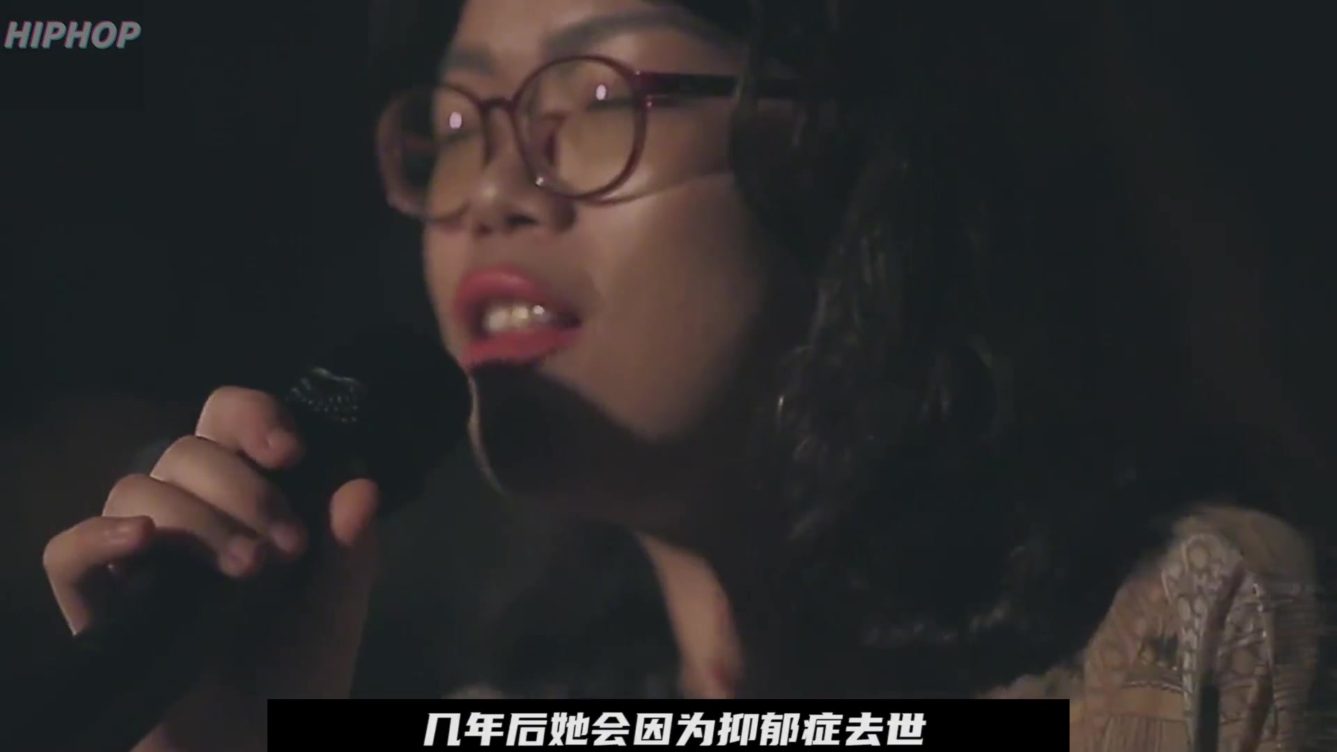 你还记得有嘻哈时期那个活泼开朗的安大魂吗hiphop说唱嘻哈