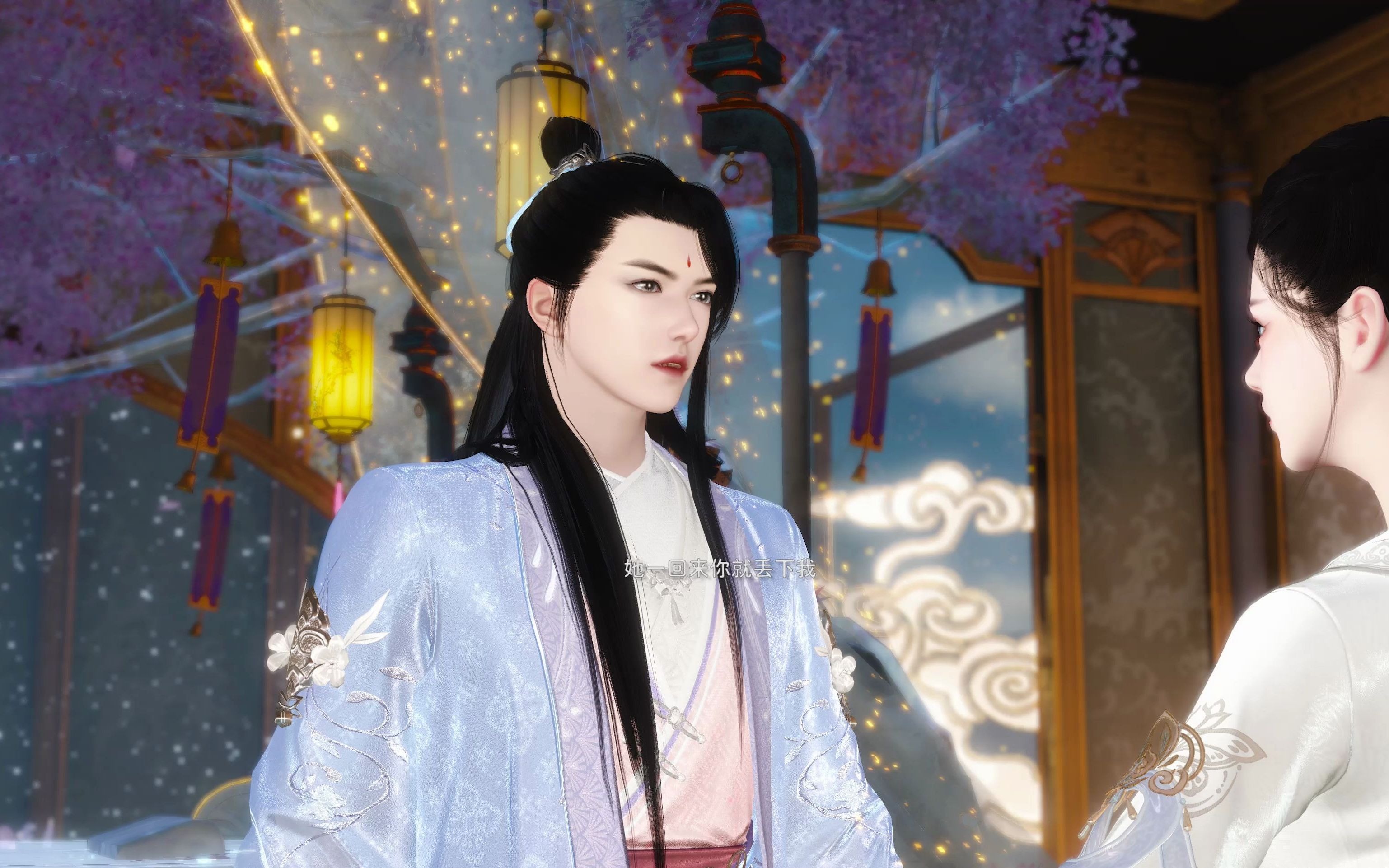 《葬仙》第十二集