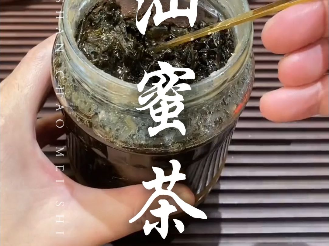 蜜茶po图片