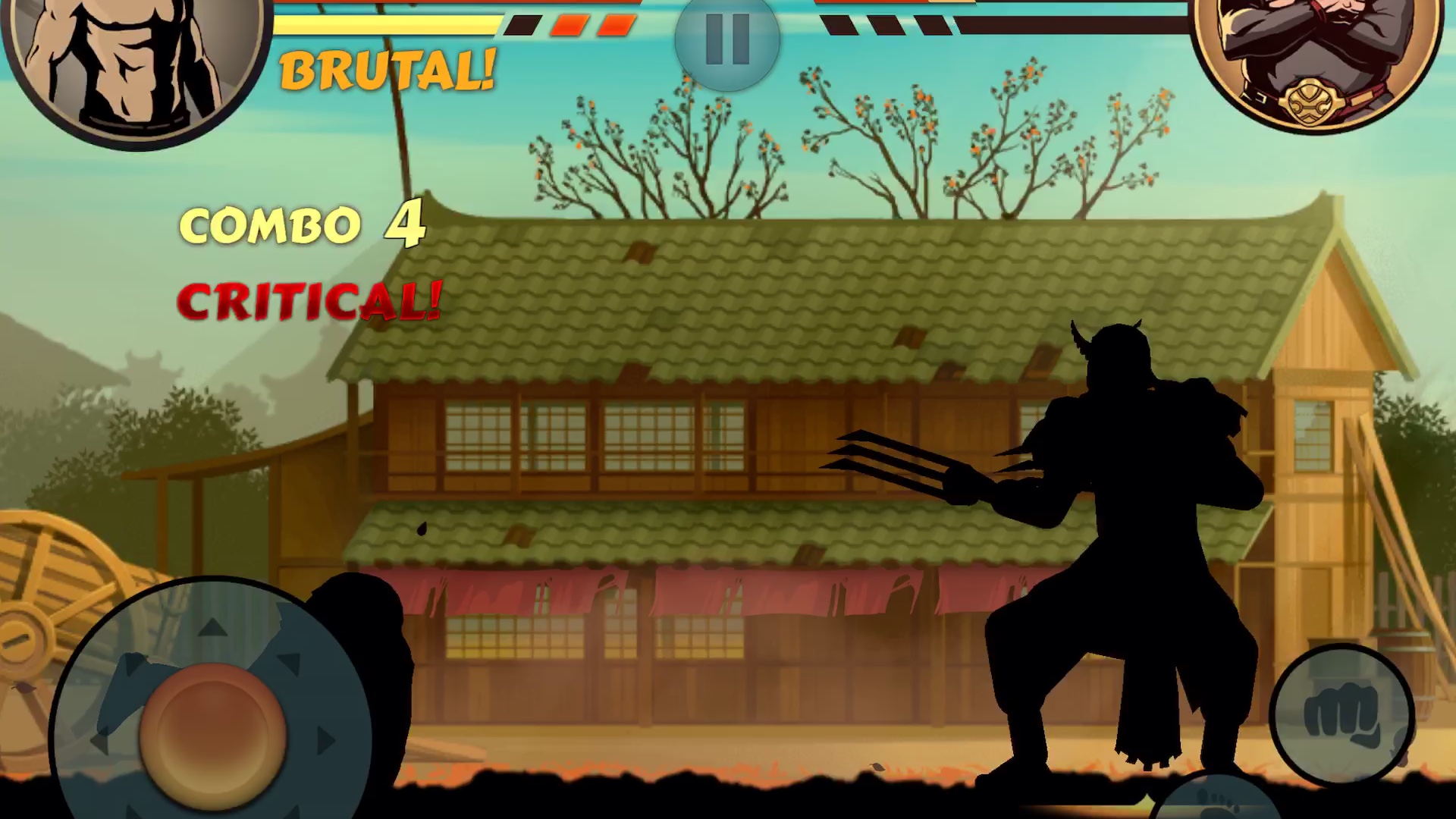 暗影格斗2搞屠夫