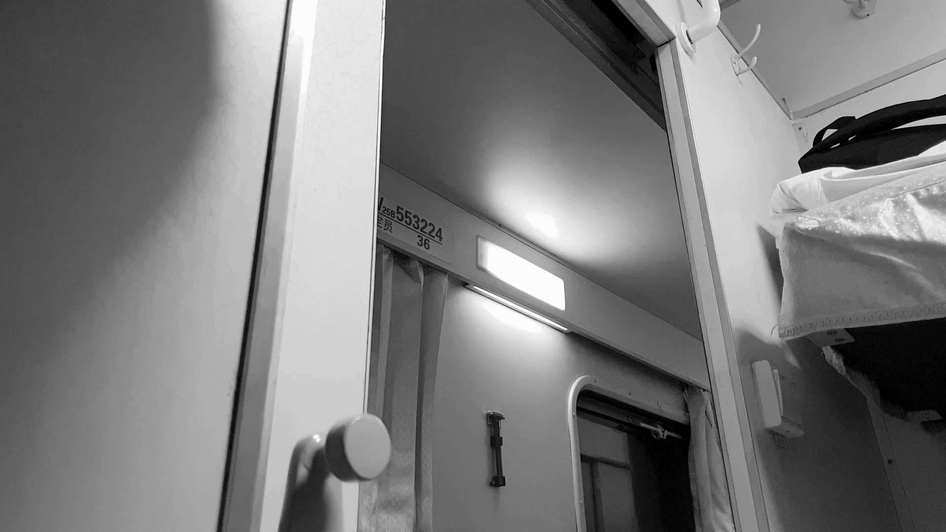 t8701/mr2次中国广西南宁 - 越南河内之国际列车