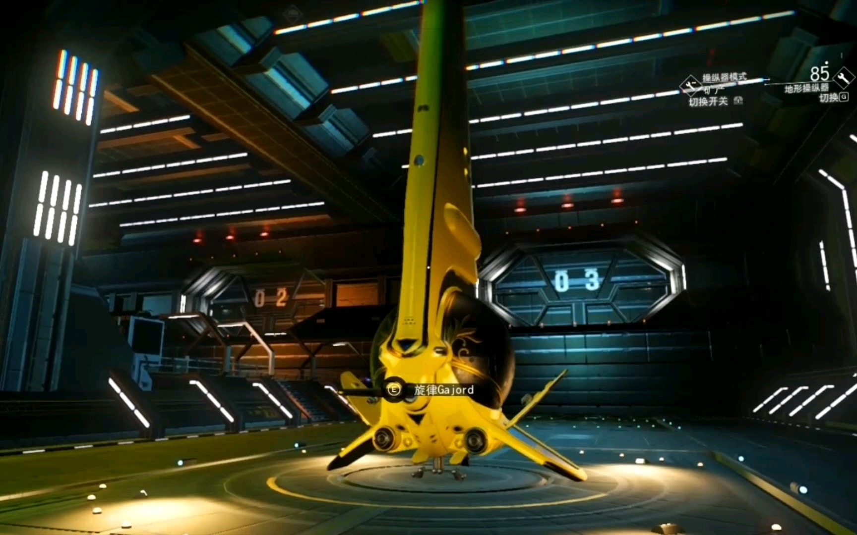 无人深空-s异星飞船:旋律.mp4