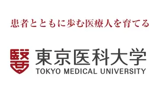 日本医学大学 搜索结果 哔哩哔哩 Bilibili 日本医学大学 搜索结果 哔哩哔哩 Bilibili
