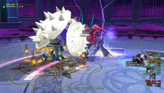 日服dqx 聖守護者第三弾 ジェルザーク 初討伐 魔戦视角 哔哩哔哩 Bilibili