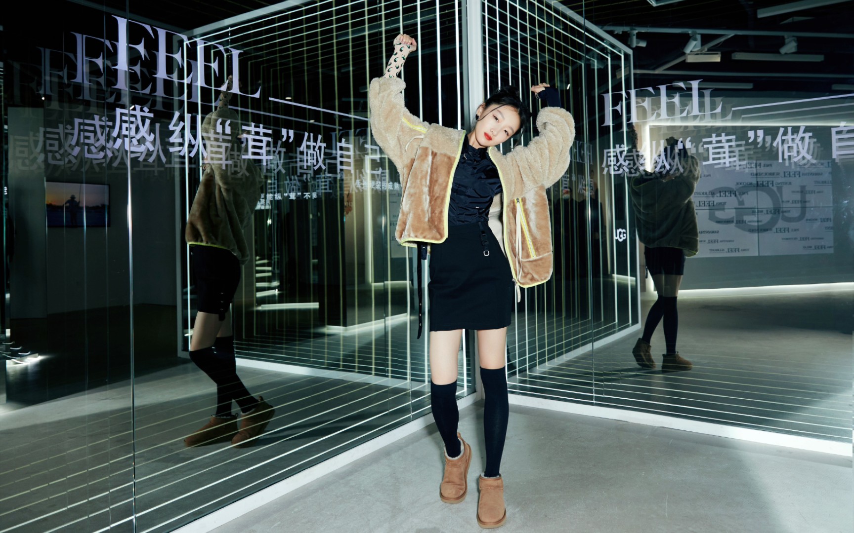 周冬雨 ugg品牌活动vogueme采访2020.10上海_哔哩哔哩_bilibili