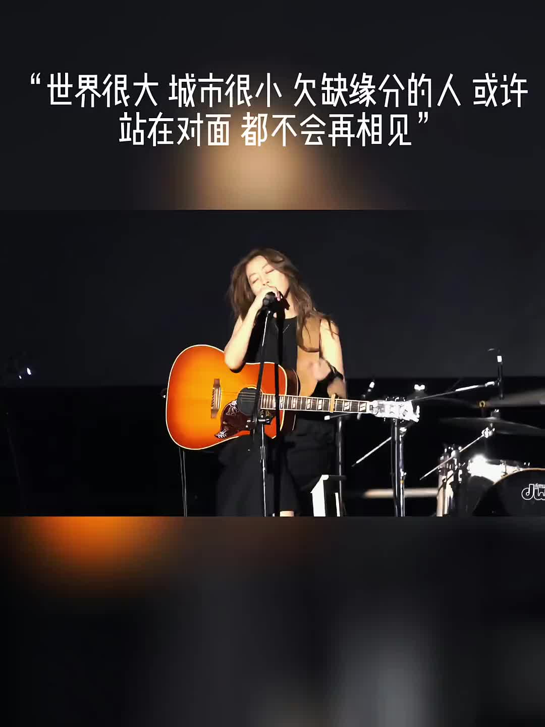 [图]无论什么歌只要唱成粤语就会很有味道可否轻轻讲我知音乐推荐粤语