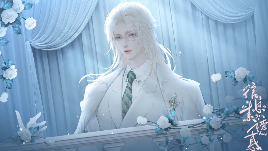 17全员恶人,攻略人物除叶泽,宋岗外均不洁.