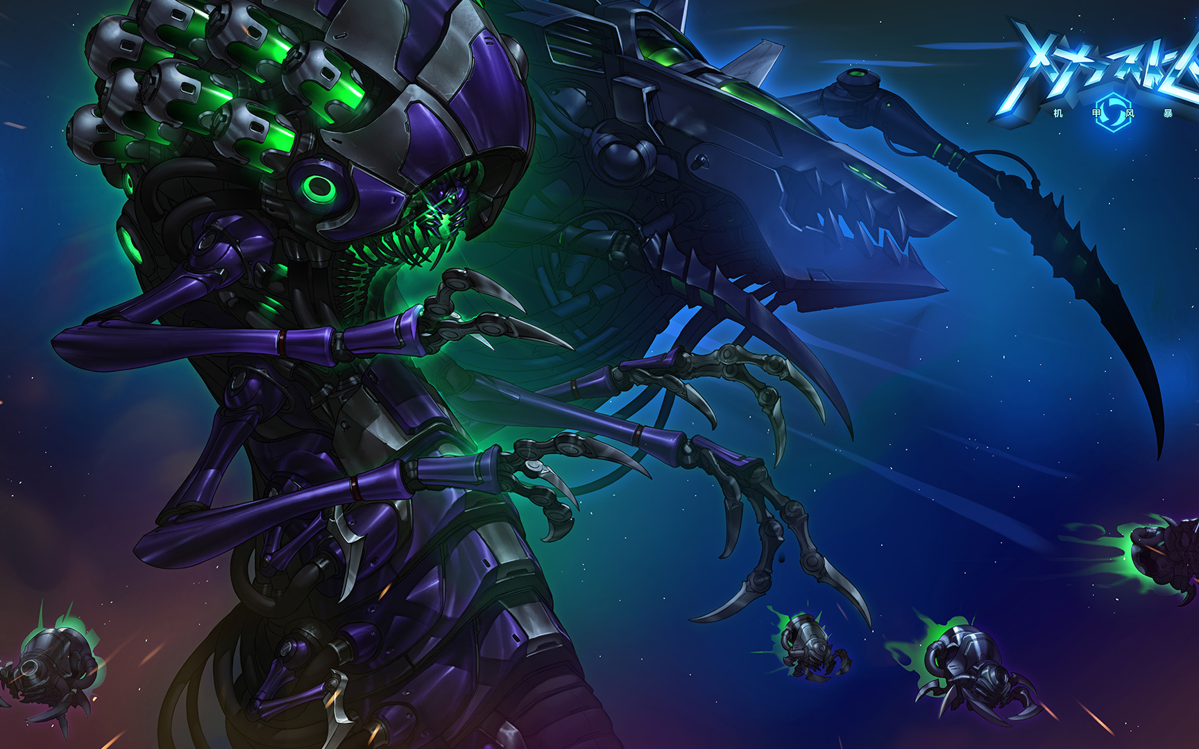 风暴英雄阿巴瑟装备流足不出门千里杀敌神殿