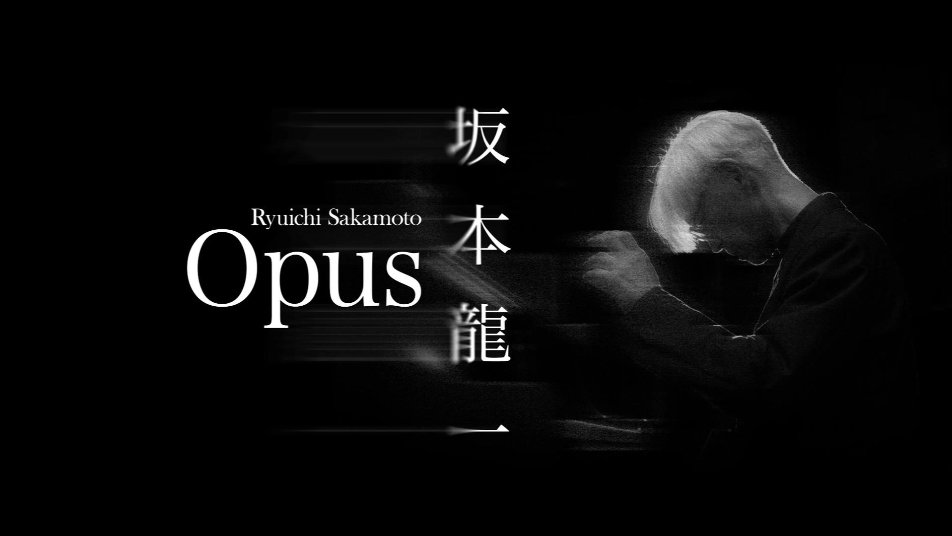 [图]《坂本龙一：杰作》原声带   献给世界最后的礼物 Ryuichi Sakamoto | Opus