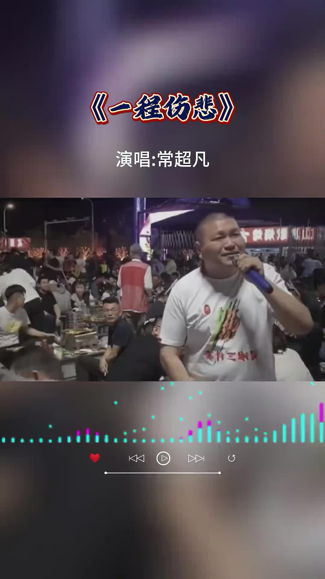 [图]你就是偷心的贼偷了我的爱不给让我沦为你爱情的傀儡一程伤悲