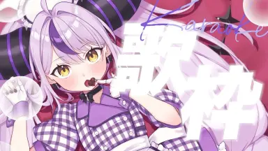 ホロライブ-哔哩哔哩_Bilibili