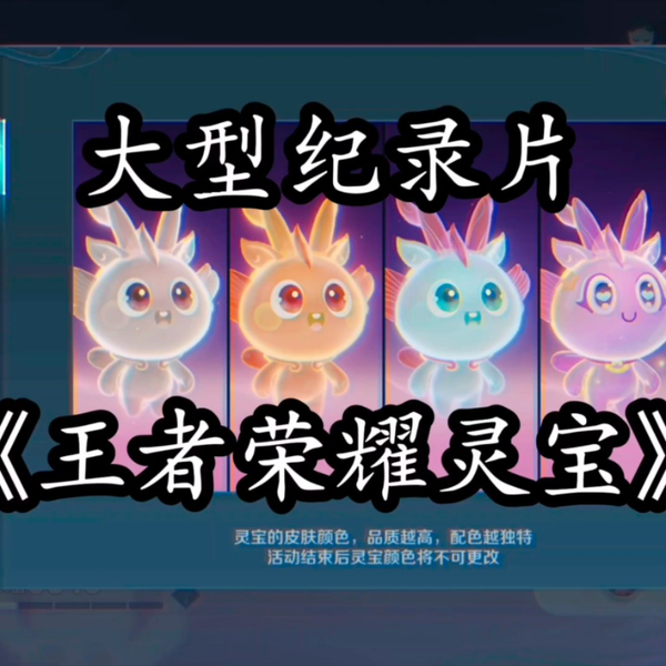灵宝 