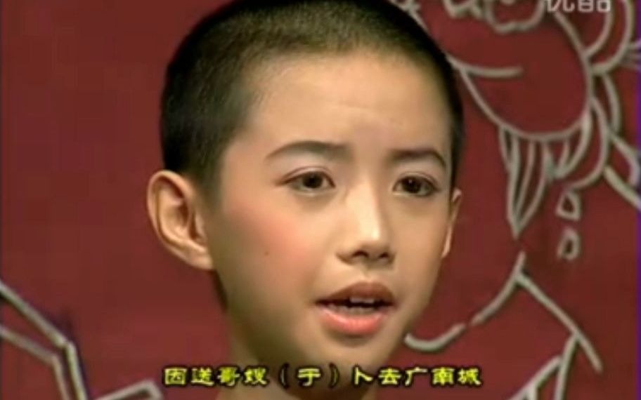 福建泉州南音小高手《因送哥嫂》蔡伯文《男孩》演唱 小孩很了不起!