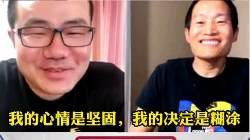 [图]鲍仁君唱《征服》，徐静雨乐开了花