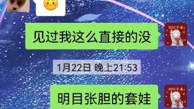 [图]我的水瓶座女孩