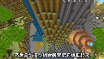 迷你世界：不同星座，玩游戏都是怎么样的
