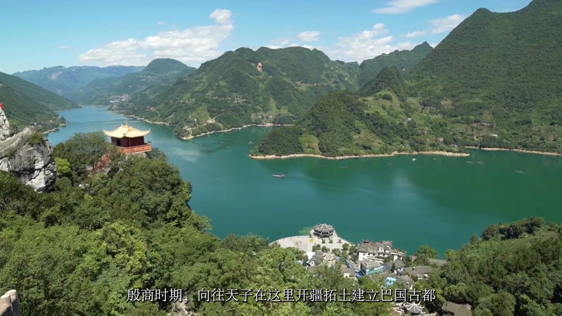 长阳"晾转烤"工作推进会