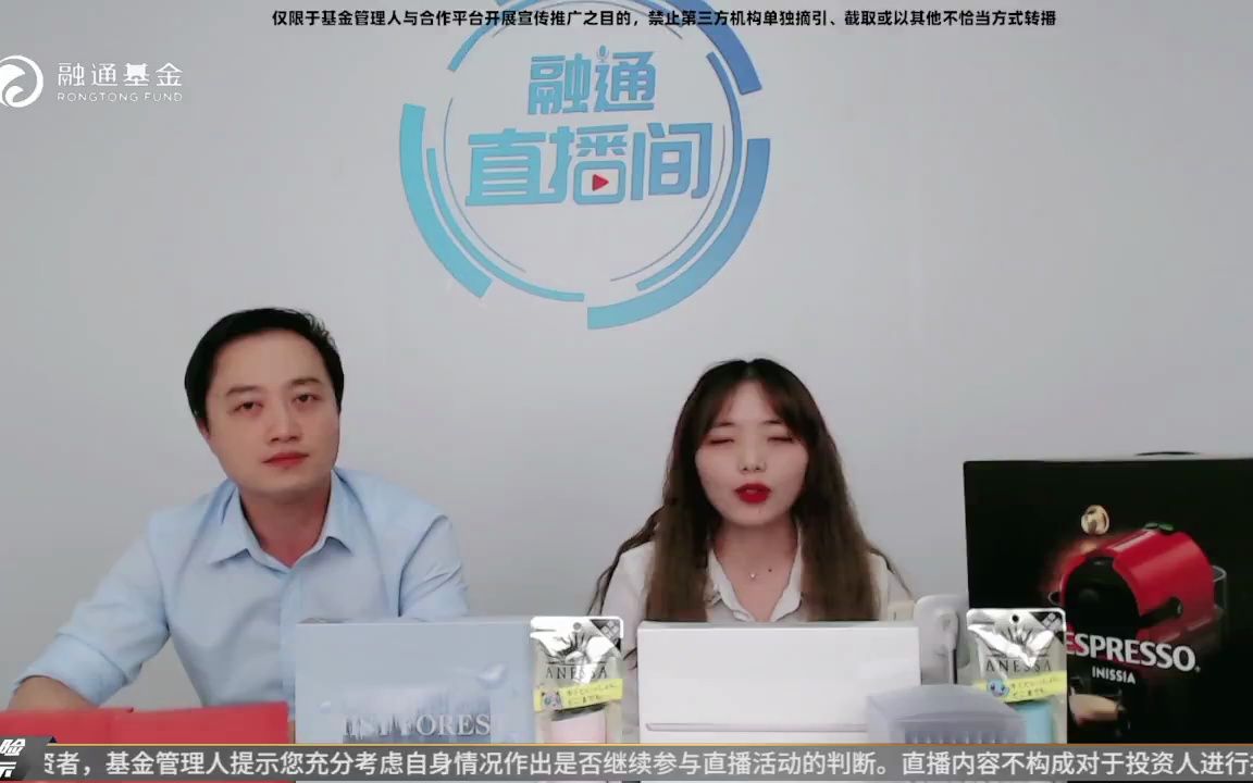 彭炜20211019哔哩哔哩bilibili