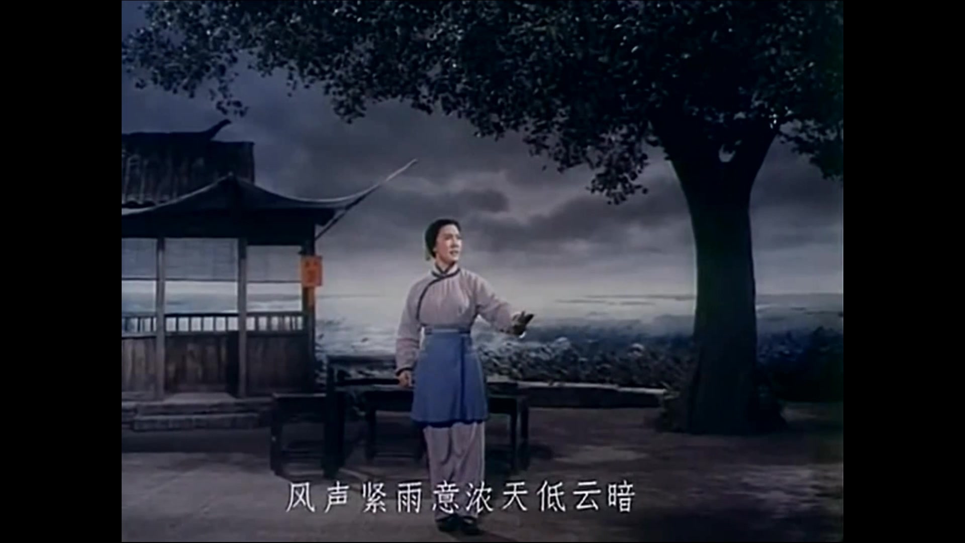 沙家浜选段—风声紧雨意浓