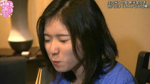中字 正直女子散步 松冈茉优柳原可奈子 中字 正直女子散步 松冈茉优柳原可奈子