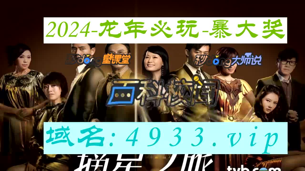 1分弄懂马会传真澳门免费资料十年