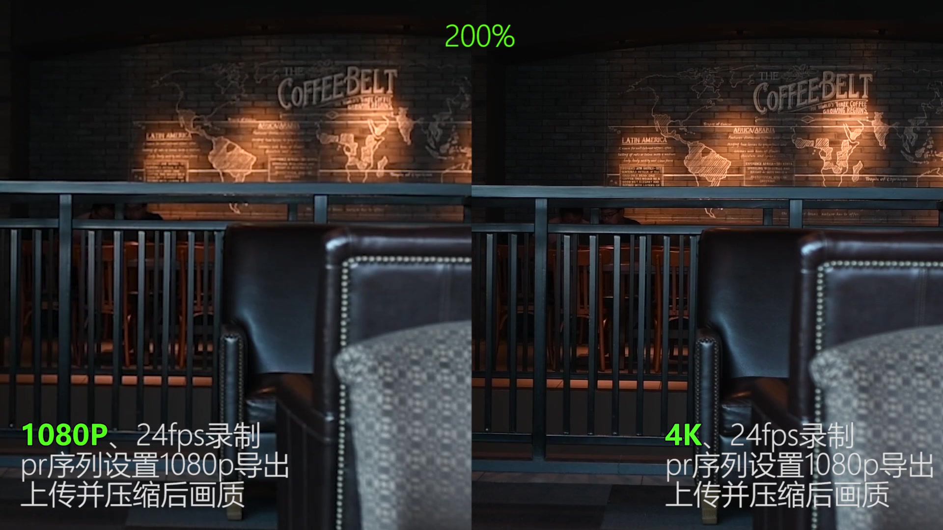 [图]4K vs 1080p画质直观对比测试，真的有必要录制4K吗？