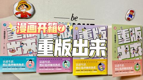 搜索 哔哩哔哩 つロ干杯 Bilibili